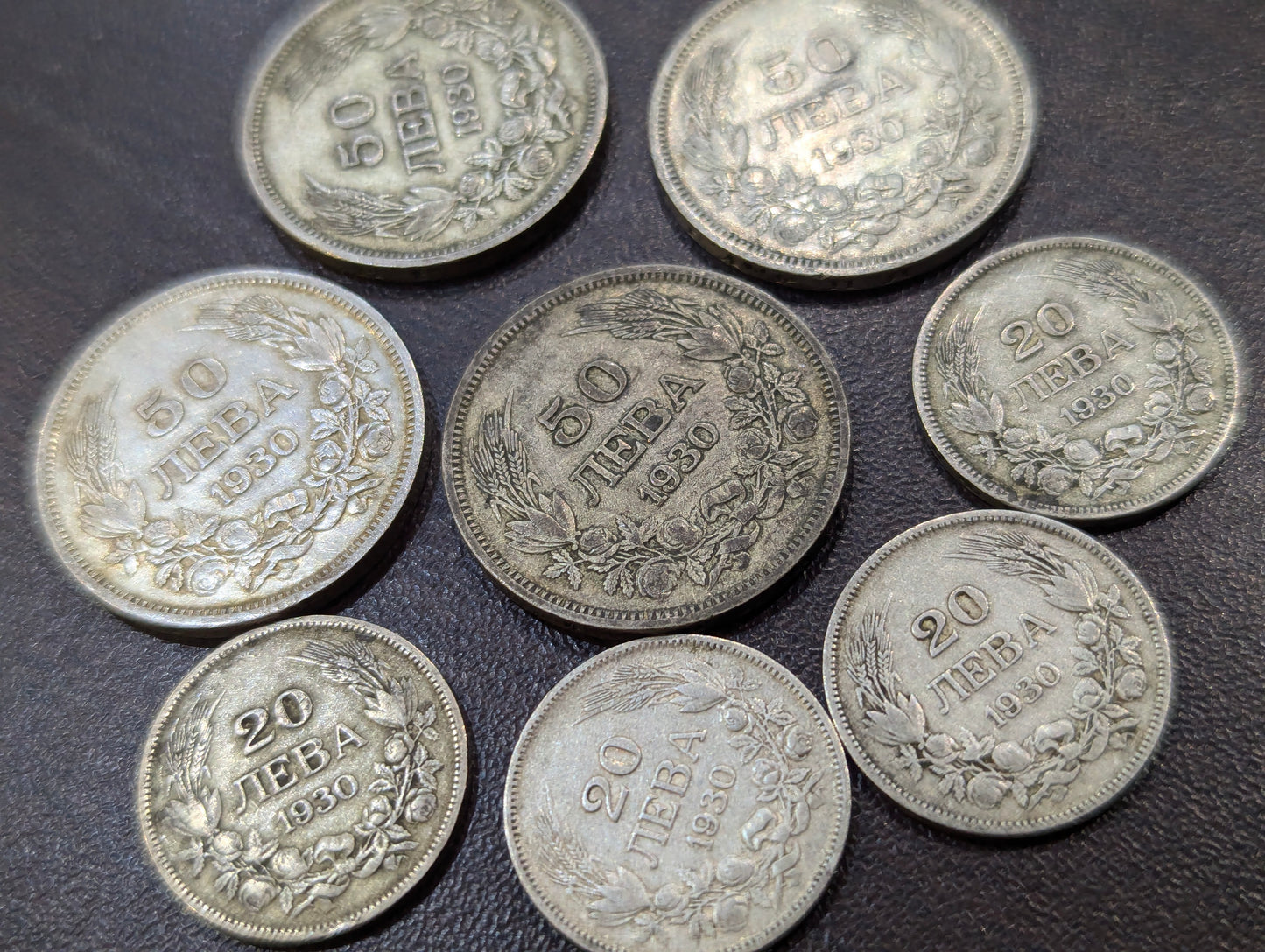 8 броя сребърни български монети 60 грама общо