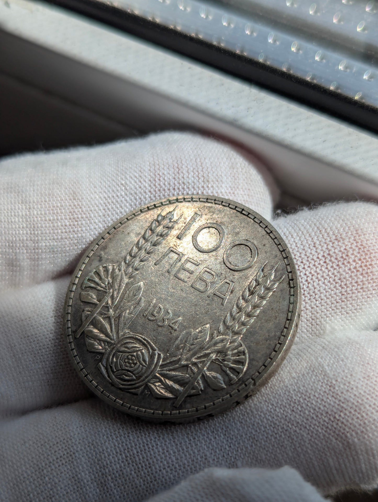 Сребърна монета 20 грама . Цар Борис автентична !