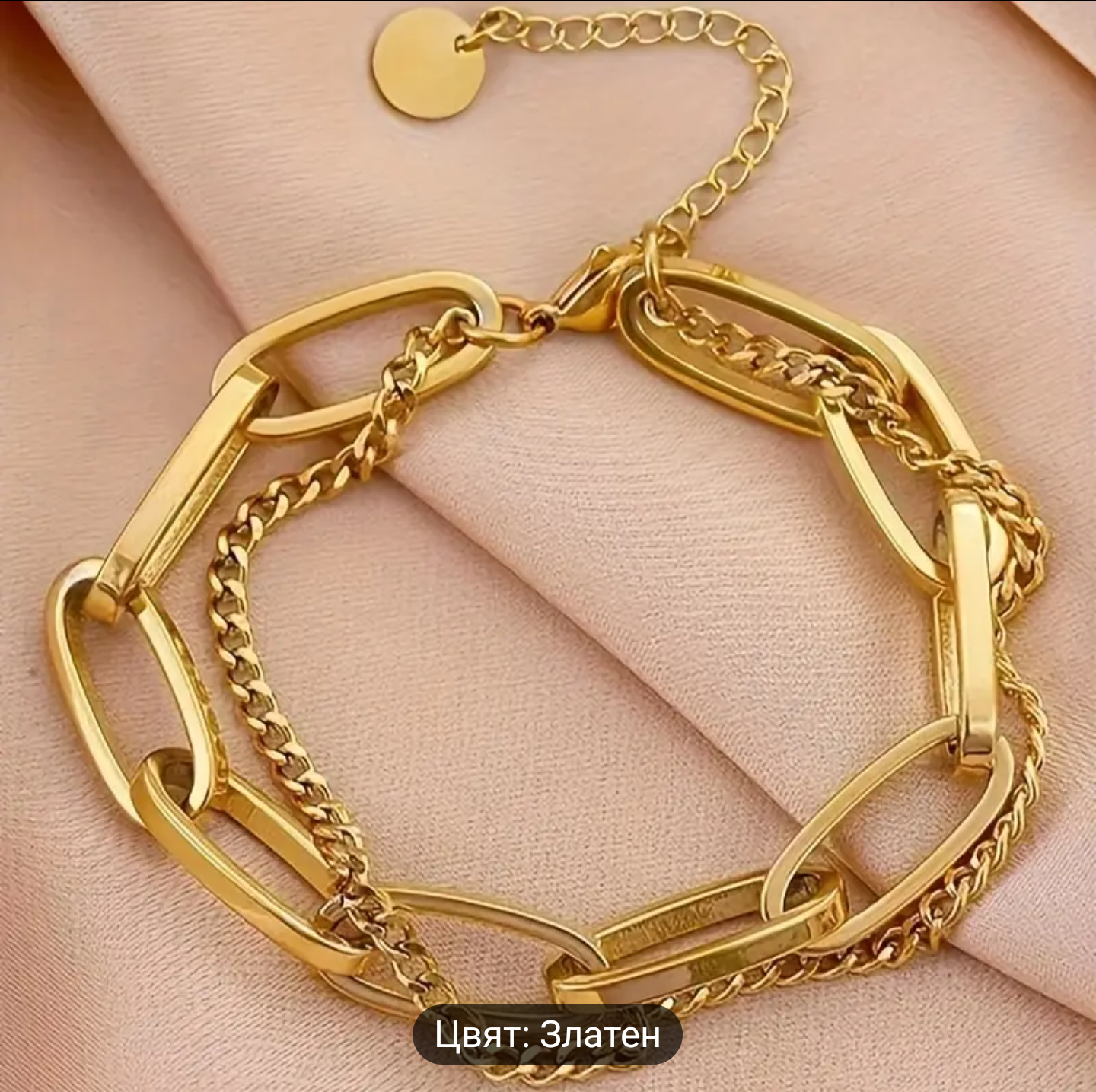 Страхотен дамски комплект ланец + гривна