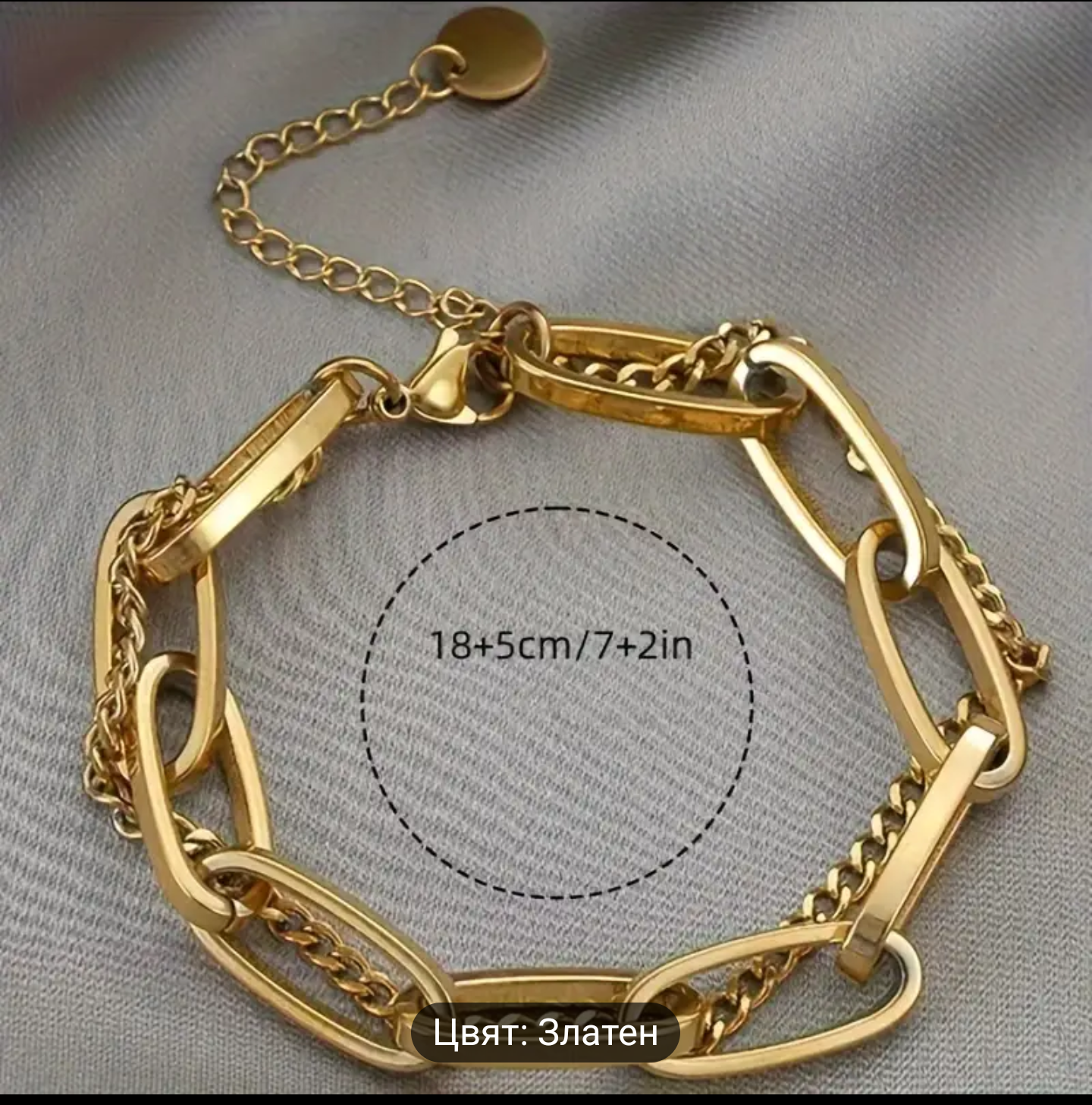 Уникална дамска гривна от медицинско злато