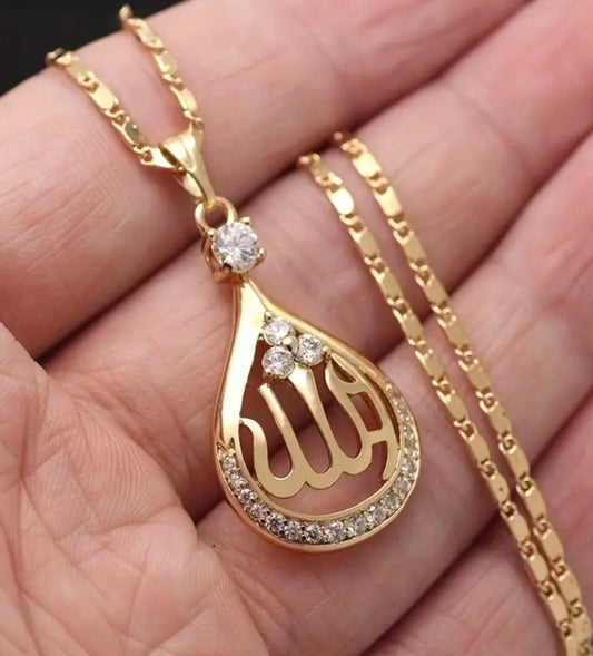 Медальон с верижка "Аллах"