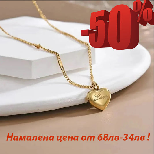 Златно дамско колие сърце