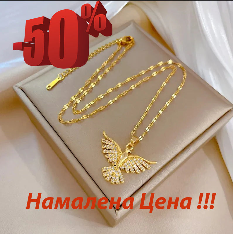 Златно дамско колие с птица