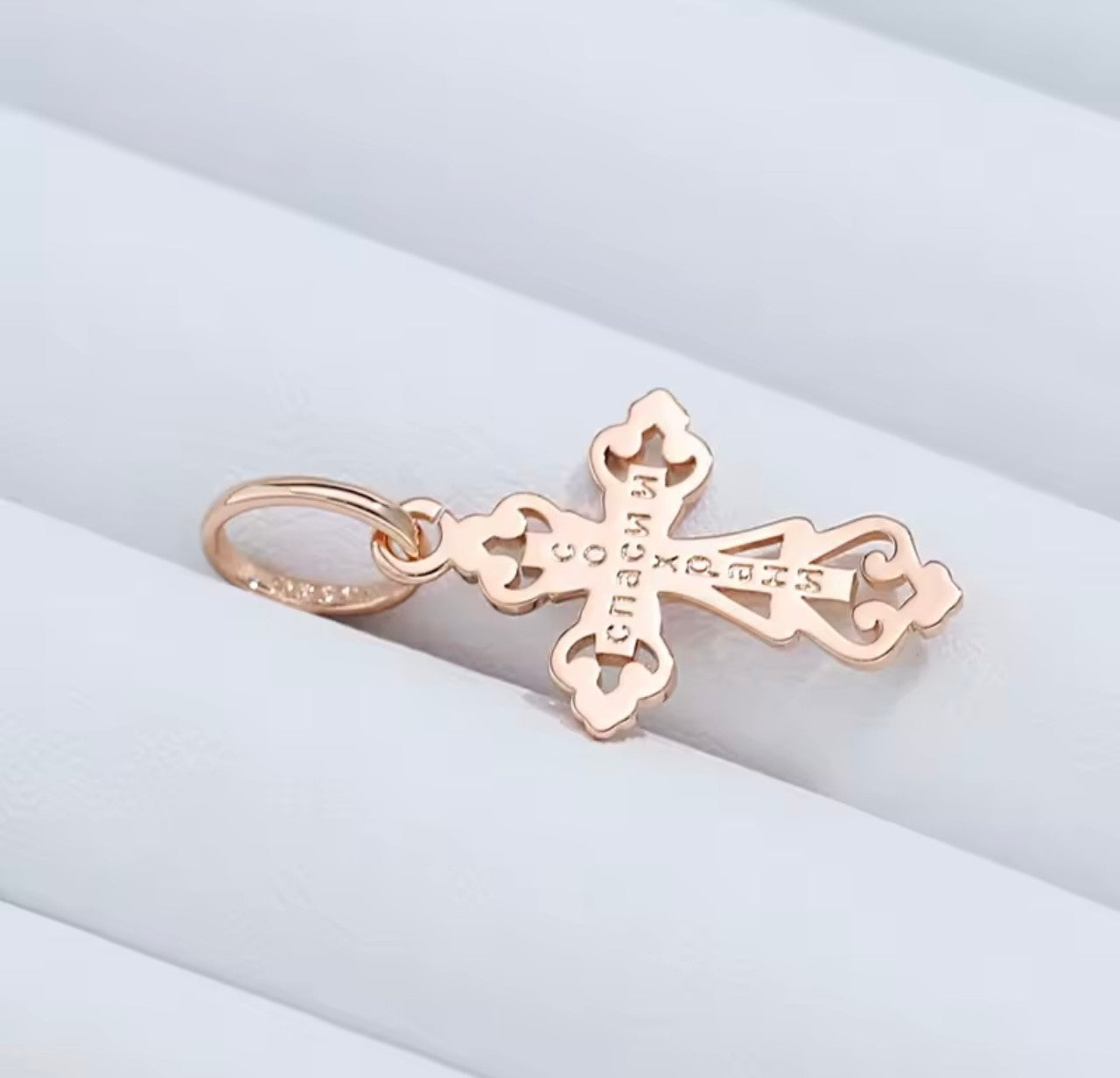 Златно ланче с кръст печат 585. Обява номер 4