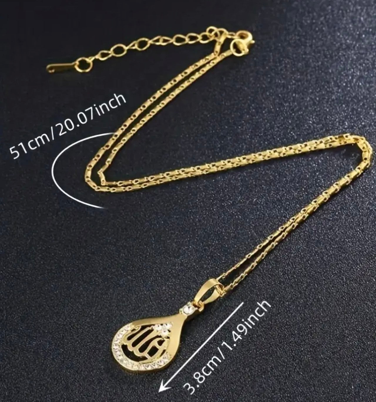 Медальон с верижка "Аллах"