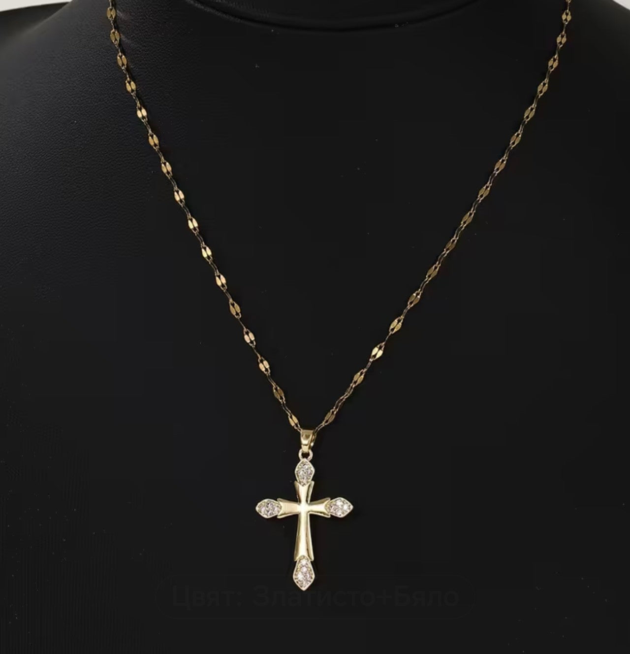 Златно ланче с висулка кръстче обява номер 150